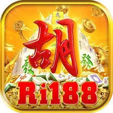 RI188 - Teror Malam di Kegelapan